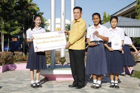 อ่านข่าวต่อ....