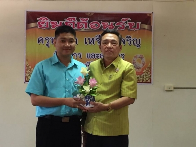 อ่านข่าวต่อ....