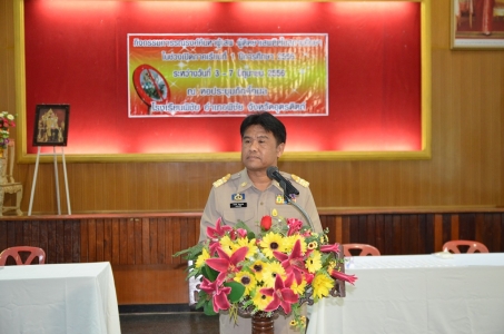 อ่านข่าวต่อ....