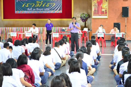 อ่านข่าวต่อ....