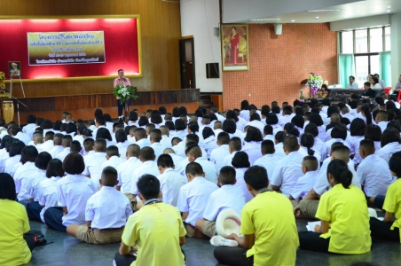 อ่านข่าวต่อ....