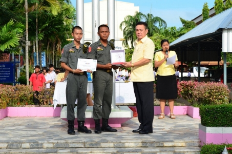 อ่านข่าวต่อ....