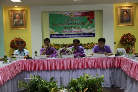 อ่านข่าวต่อ....