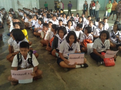 อ่านข่าวต่อ....