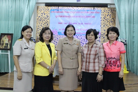 อ่านข่าวต่อ....