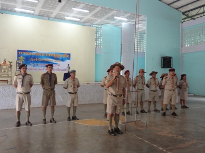 อ่านข่าวต่อ....