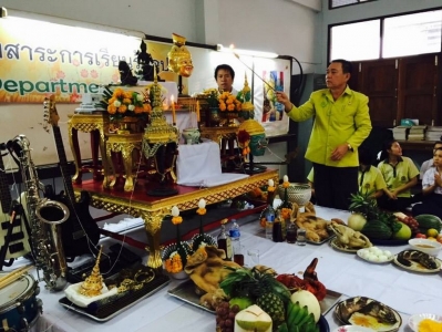 อ่านข่าวต่อ....