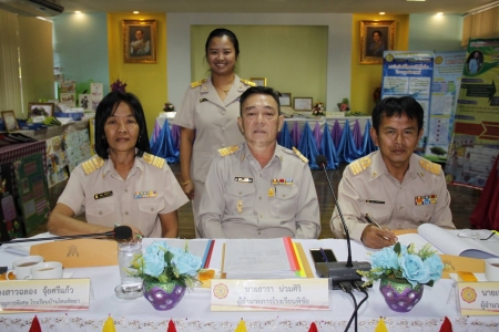 อ่านข่าวต่อ....