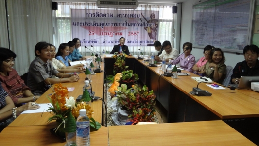 อ่านข่าวต่อ....