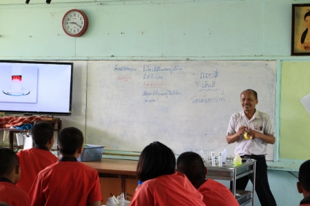 อ่านข่าวต่อ....