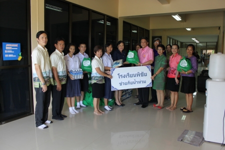 อ่านข่าวต่อ....