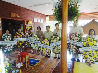 อ่านข่าวต่อ....