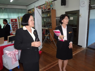 อ่านข่าวต่อ....