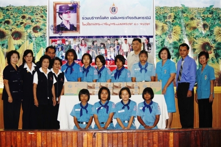 อ่านข่าวต่อ....