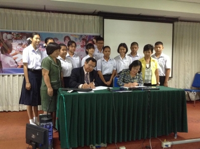 อ่านข่าวต่อ....