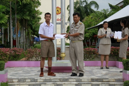 อ่านข่าวต่อ....