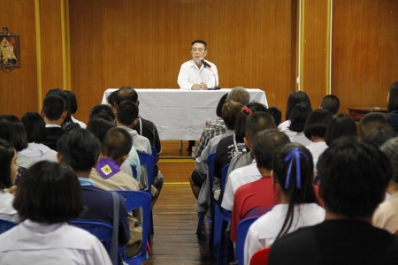 อ่านข่าวต่อ....