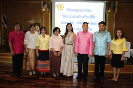 อ่านข่าวต่อ....