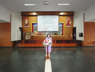 อ่านข่าวต่อ....