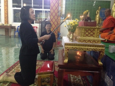 อ่านข่าวต่อ....