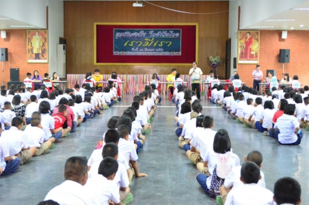 อ่านข่าวต่อ....