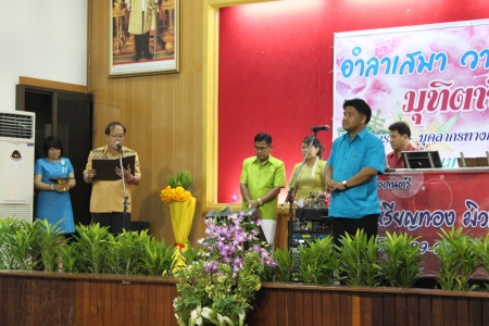 อ่านข่าวต่อ....