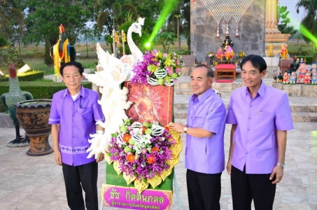 อ่านข่าวต่อ....