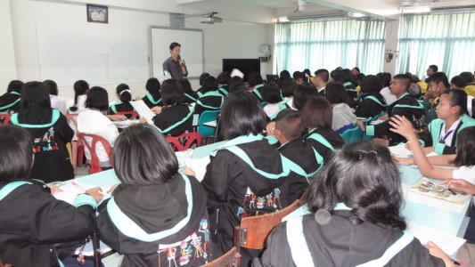 อ่านข่าวต่อ....