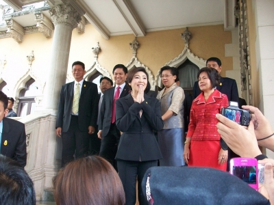 อ่านข่าวต่อ....