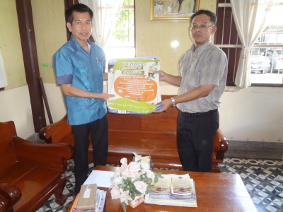 อ่านข่าวต่อ....