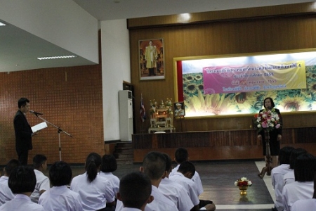 อ่านข่าวต่อ....