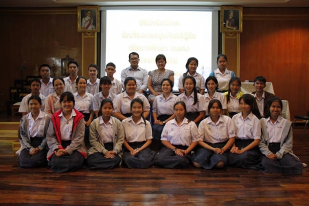 อ่านข่าวต่อ....