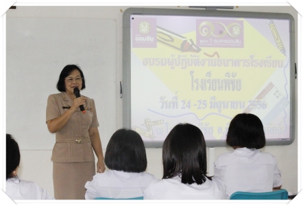 อ่านข่าวต่อ....