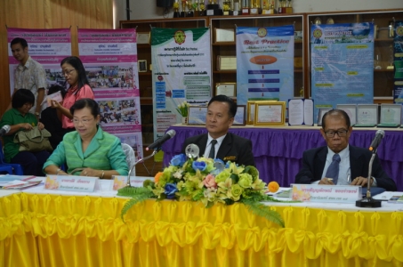 อ่านข่าวต่อ....