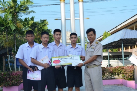 อ่านข่าวต่อ....