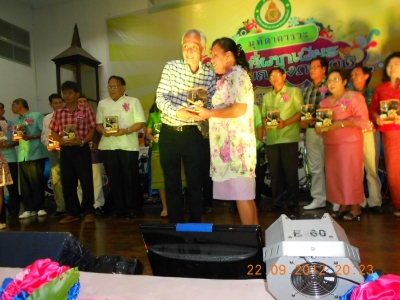 อ่านข่าวต่อ....