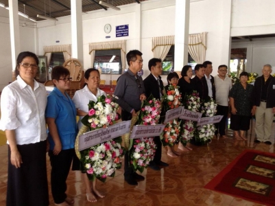 อ่านข่าวต่อ....