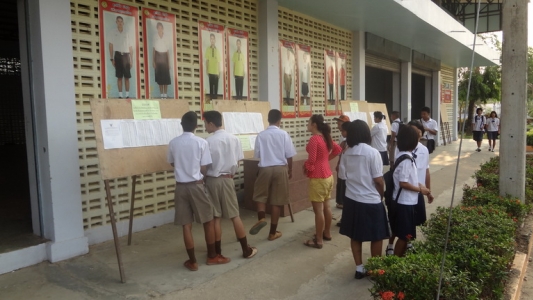 อ่านข่าวต่อ....