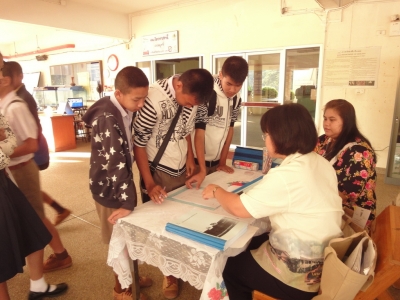 อ่านข่าวต่อ....