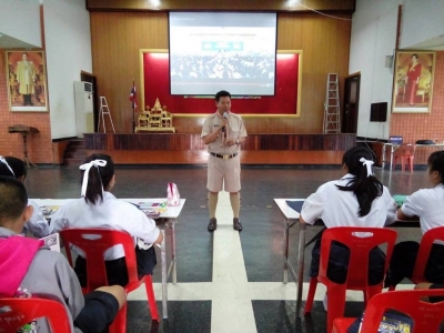 อ่านข่าวต่อ....