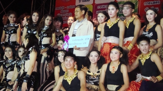 อ่านข่าวต่อ....