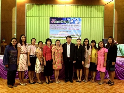 อ่านข่าวต่อ....