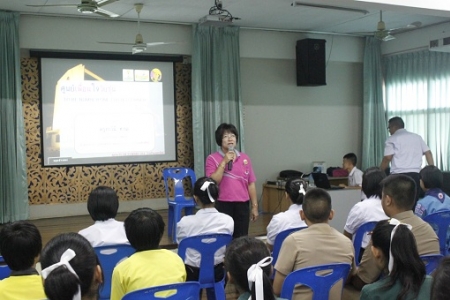 อ่านข่าวต่อ....