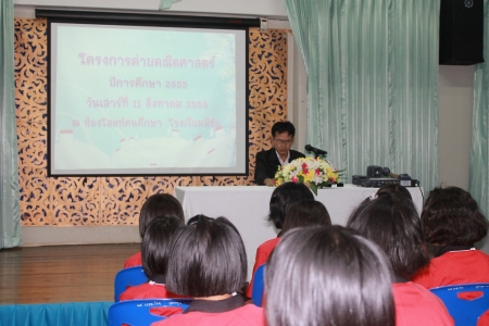 อ่านข่าวต่อ....