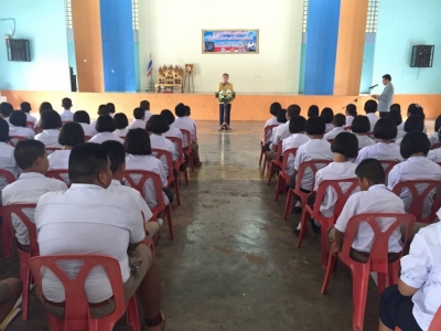 อ่านข่าวต่อ....