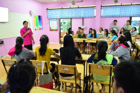 อ่านข่าวต่อ....