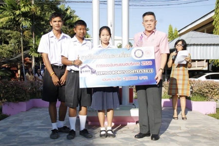 อ่านข่าวต่อ....