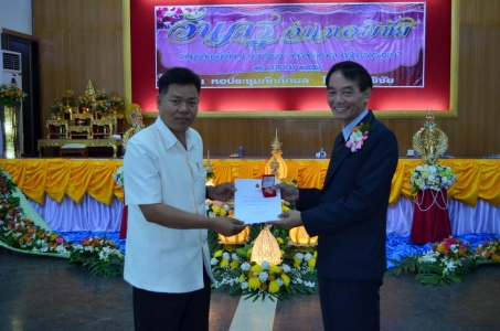 อ่านข่าวต่อ....