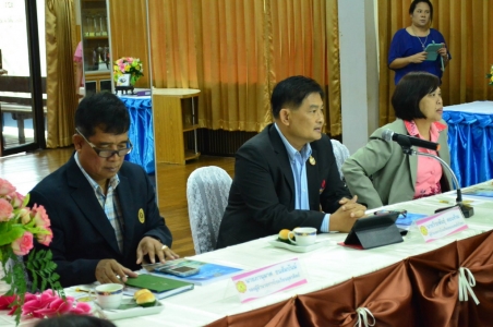 อ่านข่าวต่อ....