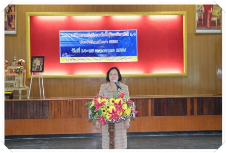 อ่านข่าวต่อ....